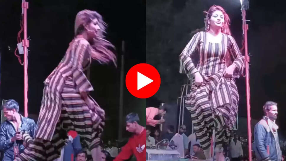 Gori Nagori भरी स्टेज में दिला दी Sapna Choudhary की याद, 'तागड़ी' गाने पर घूंघट के साथ भाई डांस देख छूट जायगा पसीना 