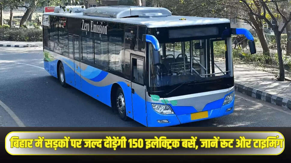 Electric Bus