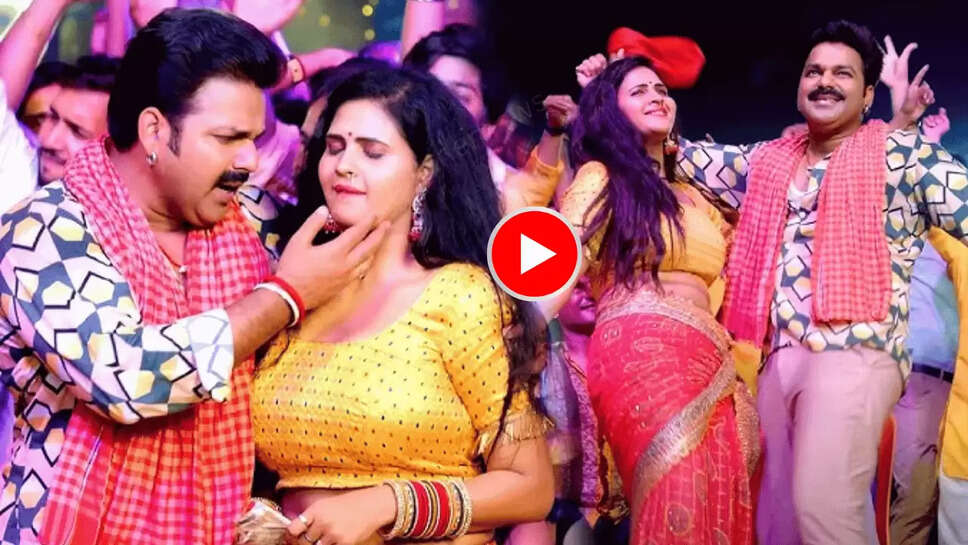 Bhojpuri Song: पवन सिंह संग चांदनी के नखरो ने मचाया भोकाल, ‘बबुआन’ रिलीज होते ही यूपी बिहार में उड़ा रहा गर्दा 