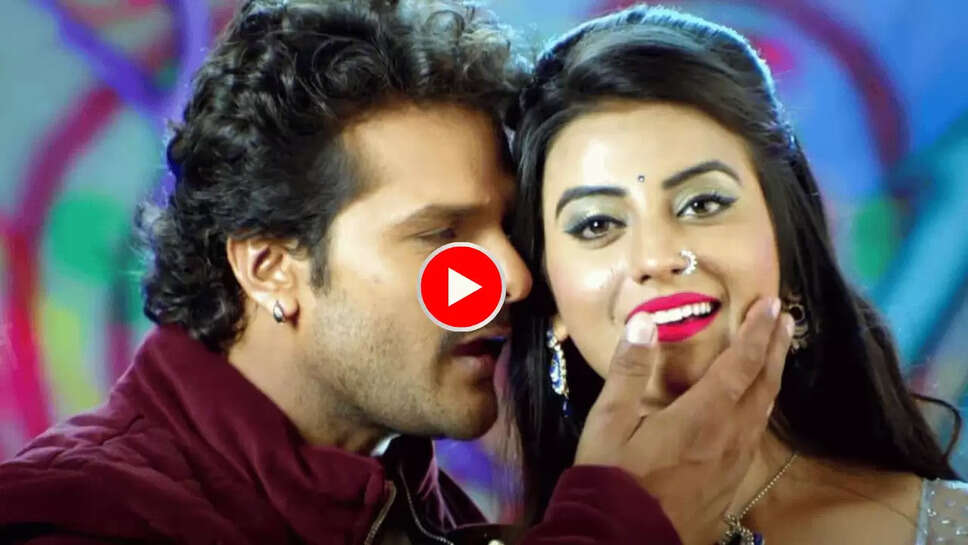 Bhojpuri Song : नीले रंग की साड़ी में अक्षरा सिंह को देख बहक गए खेसारी, फिर बंद कमरे में जो हुआ वो आज भी देखा जा रहा है बार बार, Video