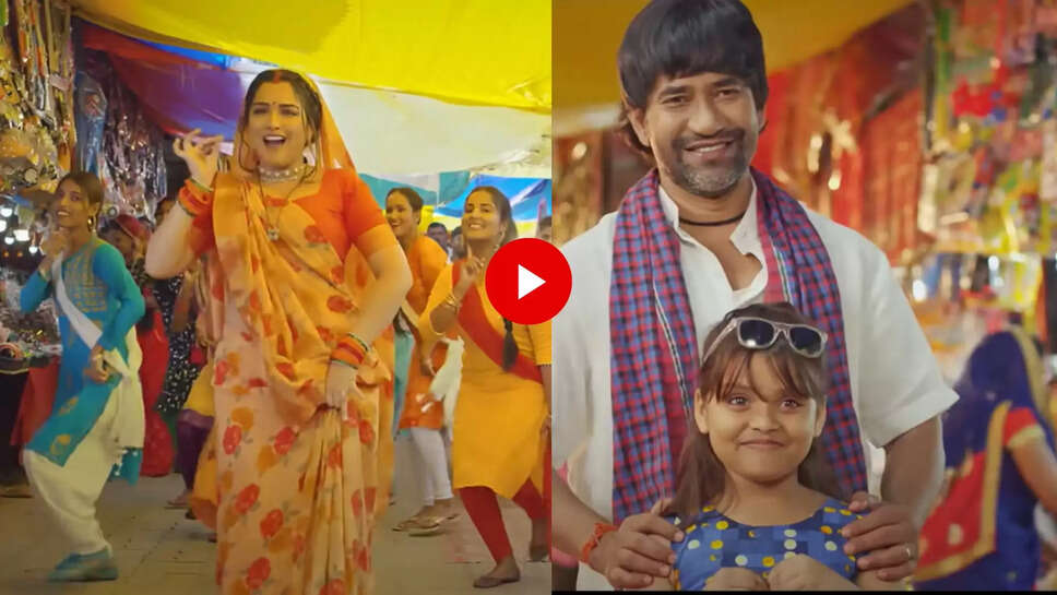 bhojpuri song