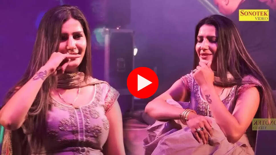 अरे बाप रे! Sapna Choudhary ने ब्राउन कलर की चुटिया हिलाकर दिखाई ऐसी अदाएं...वीडियो देख उछलने लगेंगें आप 
