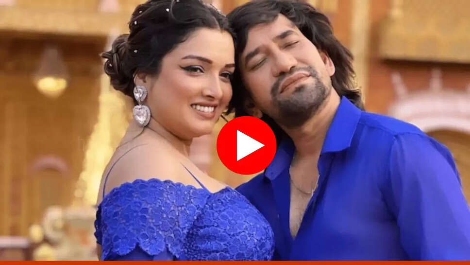 Bhojpuri Song: भोजपुरी सॉन्ग 'मरून कलर सड़िया' ने यूट्यूब पर मचाया तहलका, 270 मिलियन लोगों ने देखा वीडियो