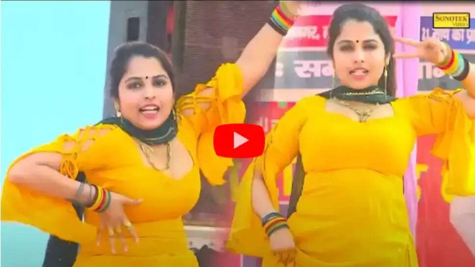 Muskan Baby का 'ठुमका लाख लाख का... देख दीवानी हुई पब्लिक, आप देखें ये सुपरहिट वीडियो 