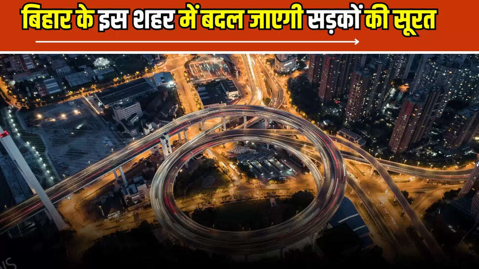 "ranchi-general,Ranchi News,Ranchi Latest News,Ranchi News in Hindi,Ranchi Samachar, Six Lane Road Project,Four-Lane Road Project,Ranchi Road Construction,Jharkhand Road Development,Ranchi Infrastructure Projects,Hemant Soren Government ,Jharkhand news