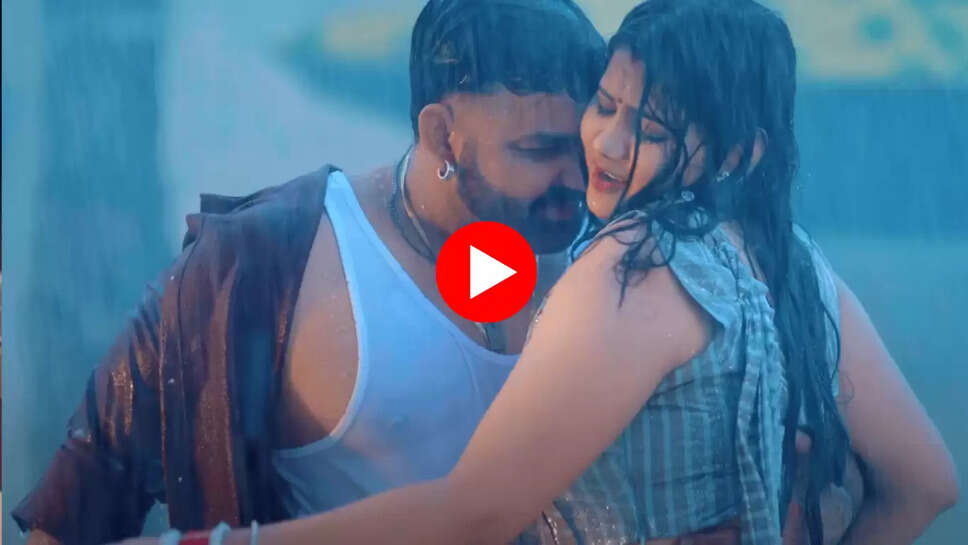 Pawan Singh Song: पवन सिंह ने पलक वर्मा की 'सड़‍िया' पर हार बैठे दिल! पहले 24 घंटे में ही गाने को मिल गए 2.1 म‍िल‍ियन व्‍यूज