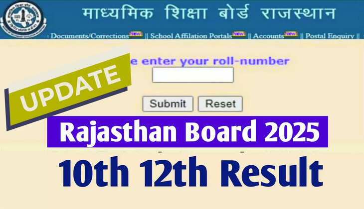 rbse result 2025