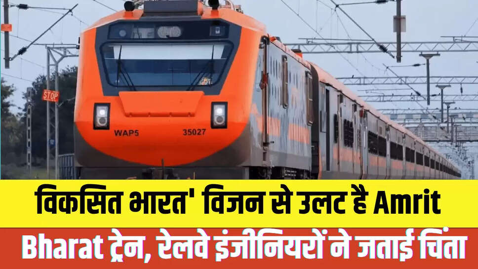 Amrit Bharat Train