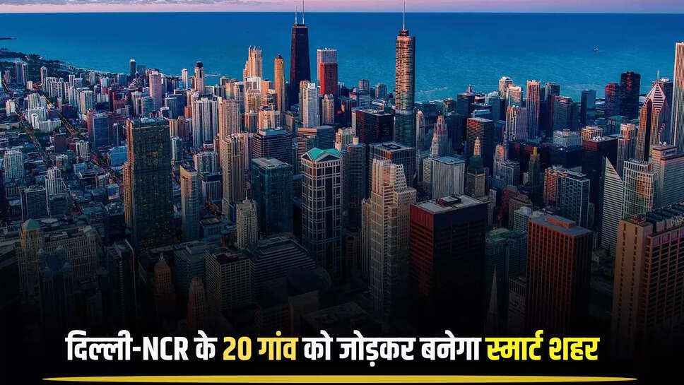Greater Ghaziabad,Delhi-NCR new city,  20 villages, modern residential,