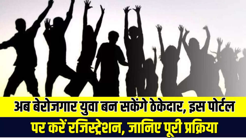 Haryana News