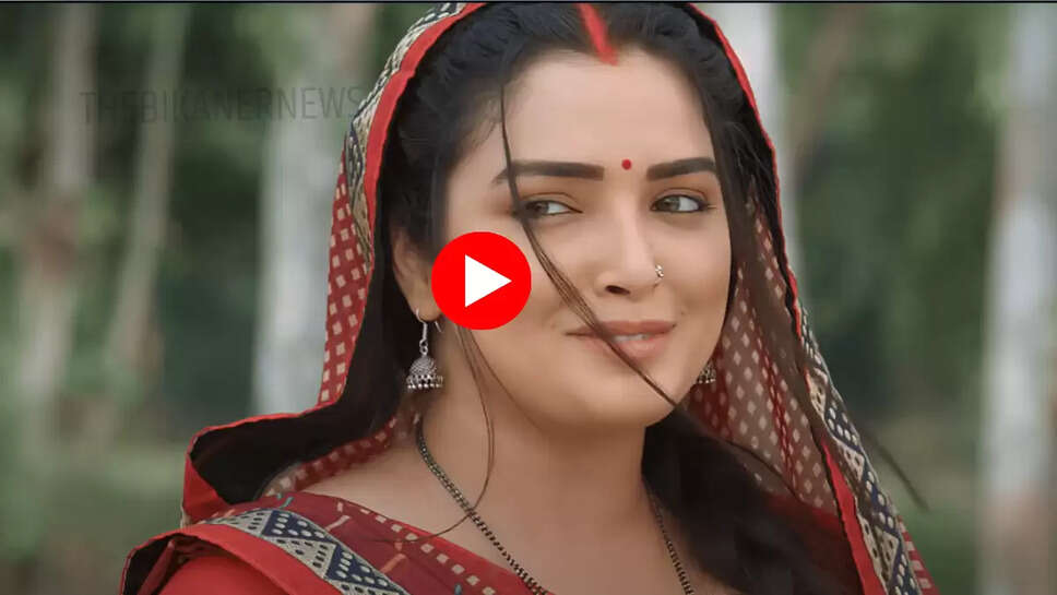 bhojpuri song , bhojpuri video, bhojpuri gaana , bhojpuri dance , amrapali dubey video 