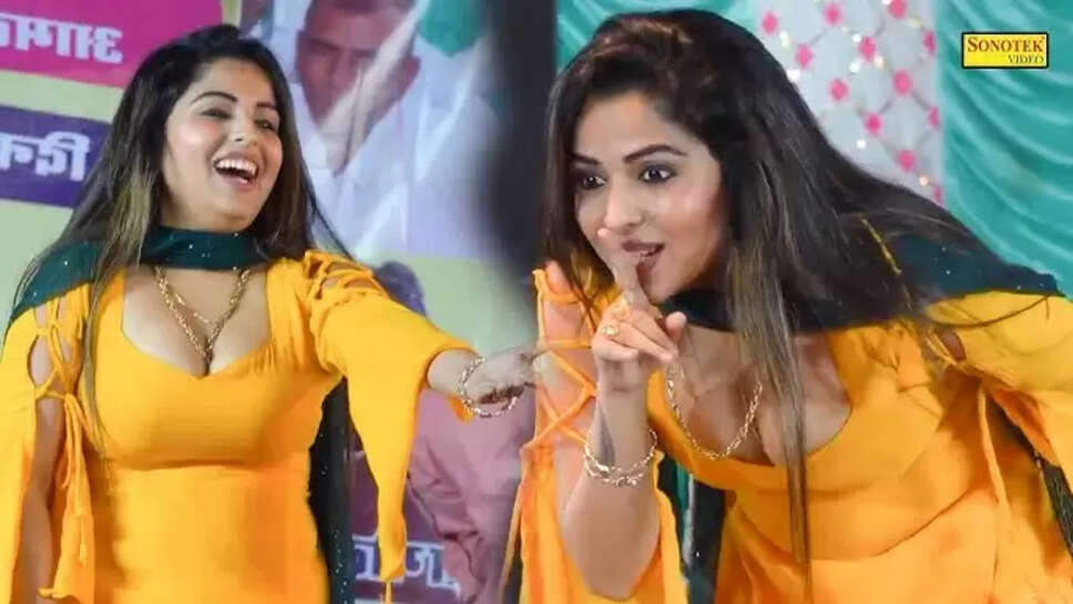 Sapna Choudhary को जाओगे भूल! मुस्कान बेबी के लटके झटके देख झूम उठा पूरा गांव 