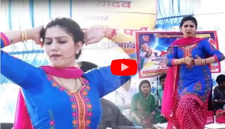 haryanvi song 