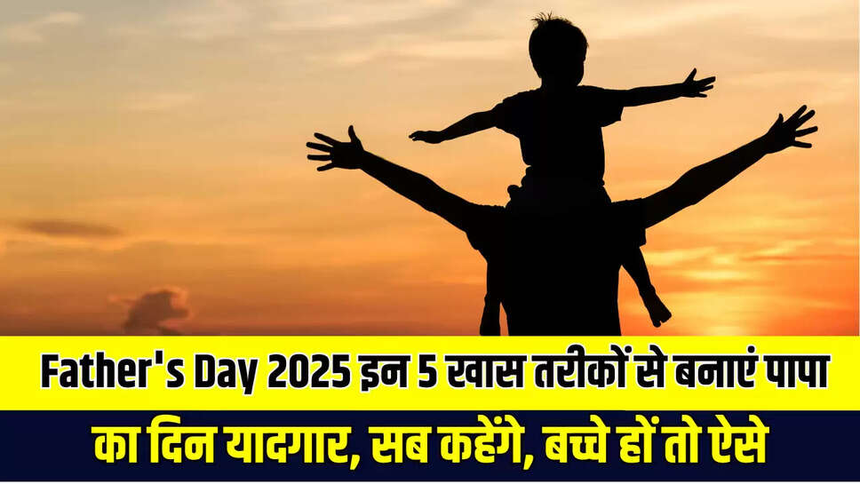 Father's Day