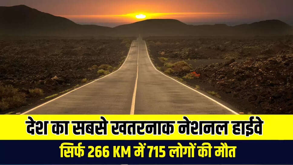 India's Most Dangerous Highway