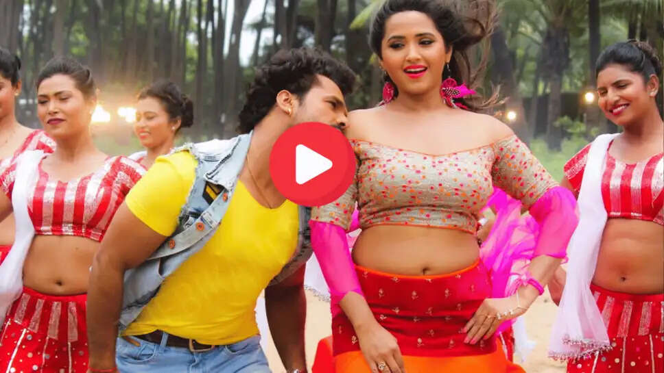 Bhojpuri Video: काजल राघवानी ने भोजपुरी गाने 'दिल बदतमीज़ हो गईल' पर हिला दिया यूपी-बिहार, बार बार देखोगे ये सब से न्यारा वीडियो 