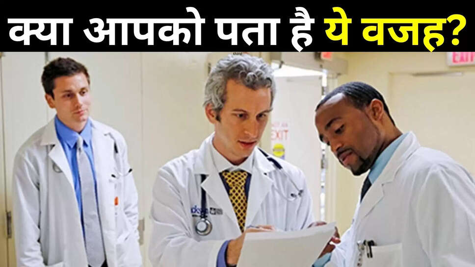 doctors white coat
