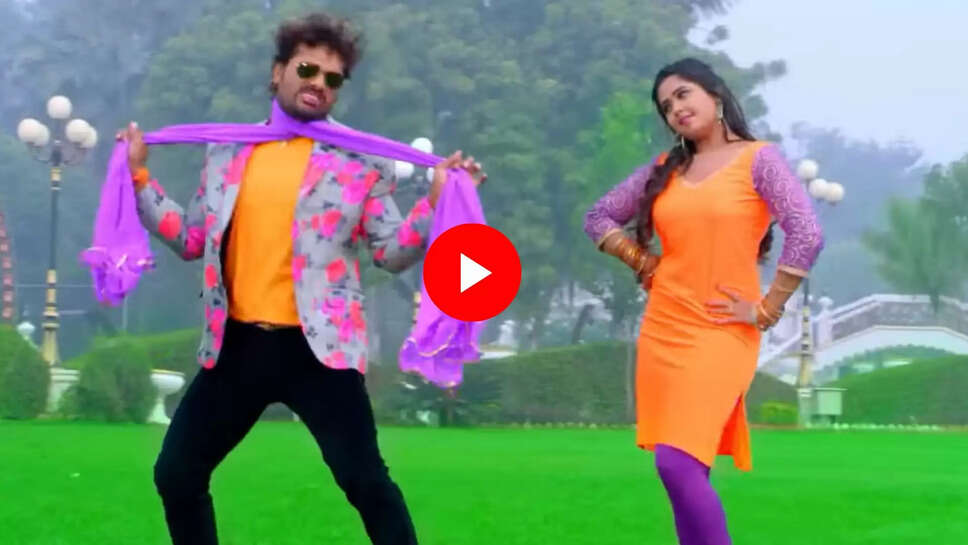 bhojpuri song
