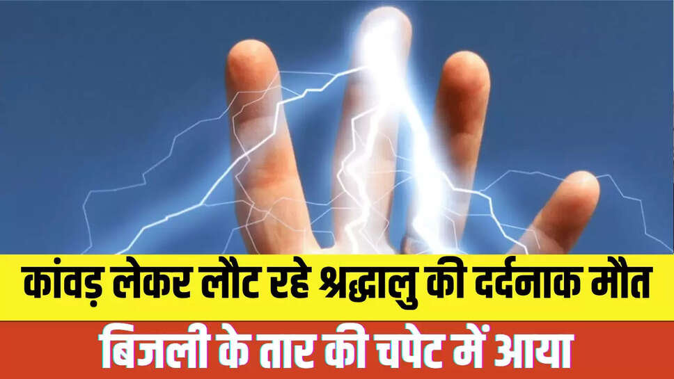 Haryana News