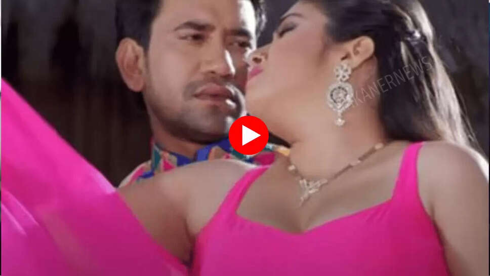 Nirahua, Dinesh lal Yadav, Nirahua viral video, Nirahua and Amrapali Dubey romantic Suhagrat song,  Nirahua and Amrapali Dubey