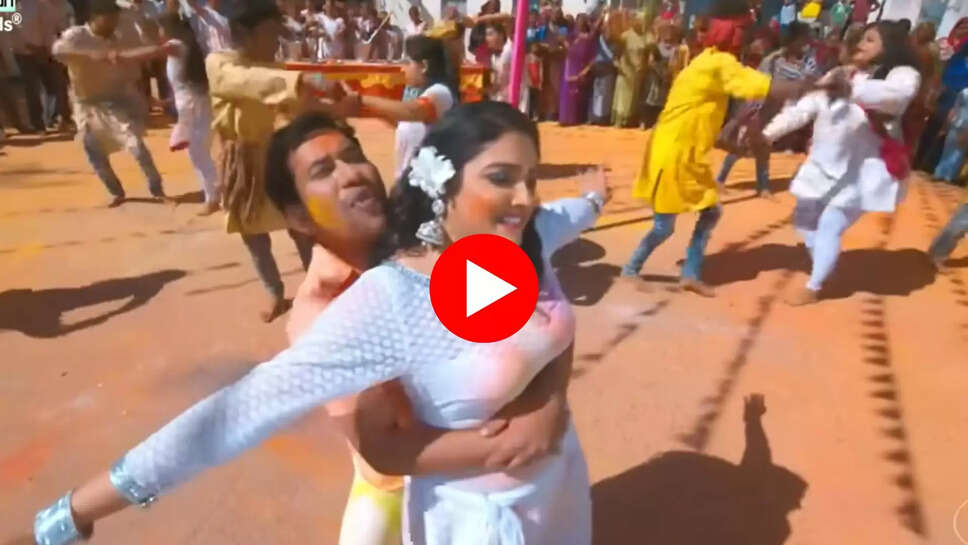 nirahua aamrapali dubey bhojpuri song
