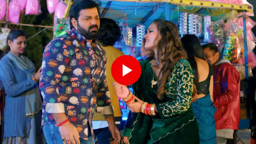 Trending Bhojpuri Song