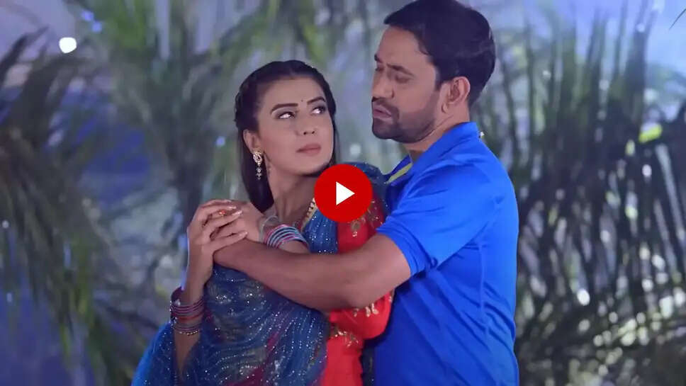 Bhojpuri Song: 'देखल करि कम जी' भोजपुरी गाने ने तोड़े सारे रिकॉर्ड, निरहुआ-अक्षरा सिंह के रोमांस ने जीता फेंस का दिल 