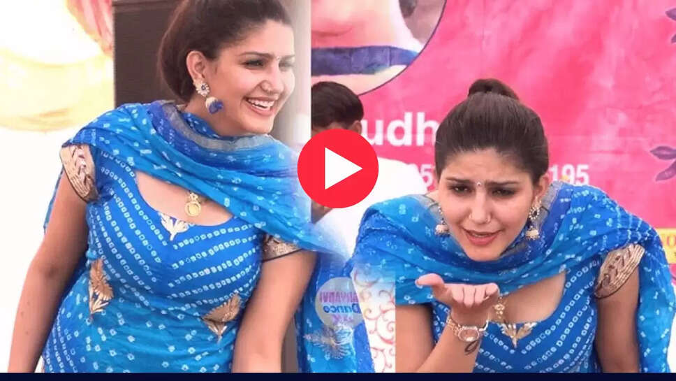  'तेरे ज़ुल्मी हुस्न' गाने पर Sapna Choudhary ने लगाए करंटदार ठुमके, आज भी रिपीट पर देखते है लोग ये वीडियो 