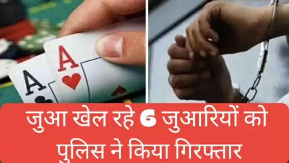 ,,