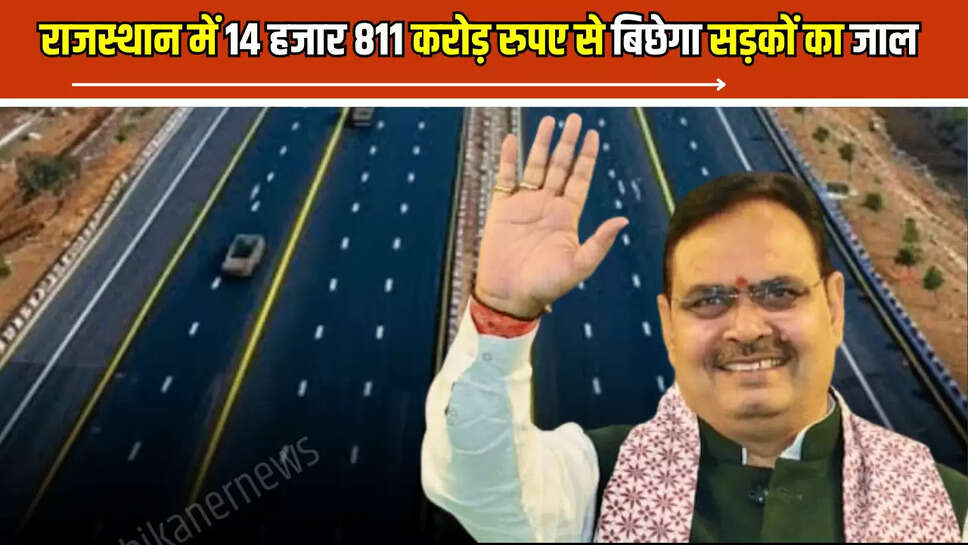Central government,Deputy Chief Minister Diya Kumari,Jaipur News,new road project in Rajasthan,New roads in Rajasthan,Nitin Gadkari,rajasthan news,