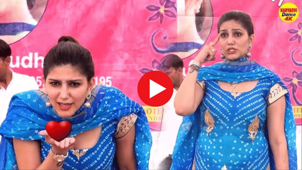  Sapna Choudhary dance list, Sapna Choudhary Haryanvi song, Sapna Choudhary age, Sapna Choudhary net worth, Sapna Choudhary husband