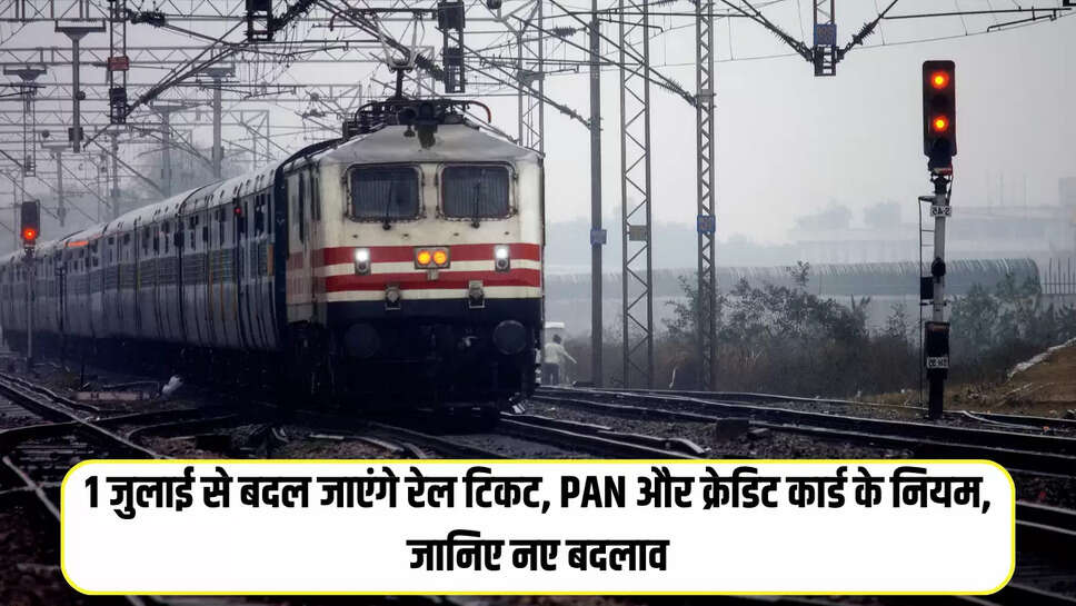 PAN 