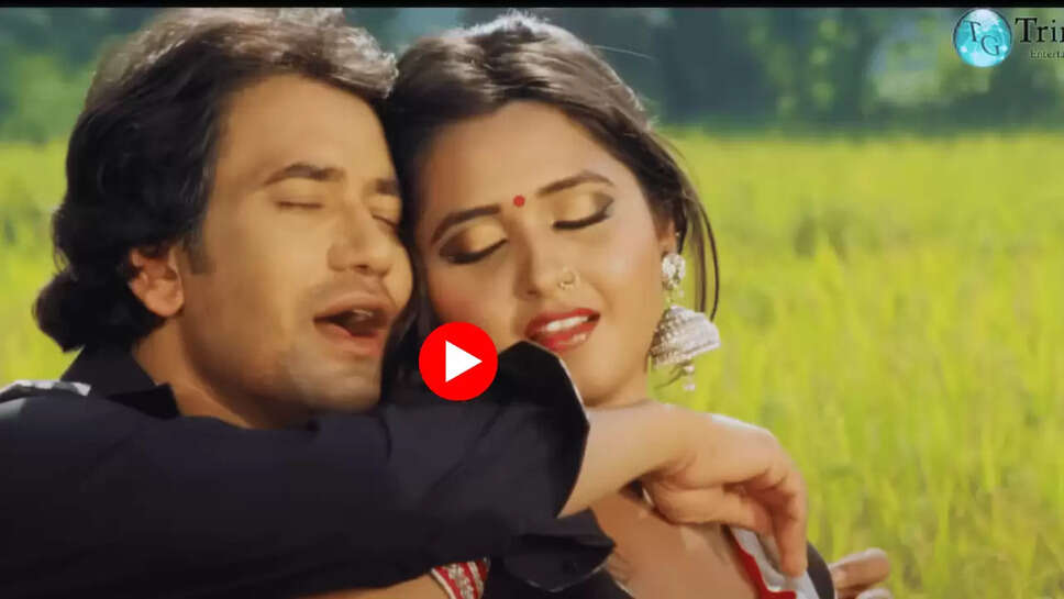 Hum Haeen Piya Ji Ke Patar Tiriywa, kajal raghwani songs, काजल राघवानी निरहुआ भोजपुरी गाना, nirahua bhojpuri gana, kajal raghwani nirahua ke gaane, काजल राघवानी के गाने,