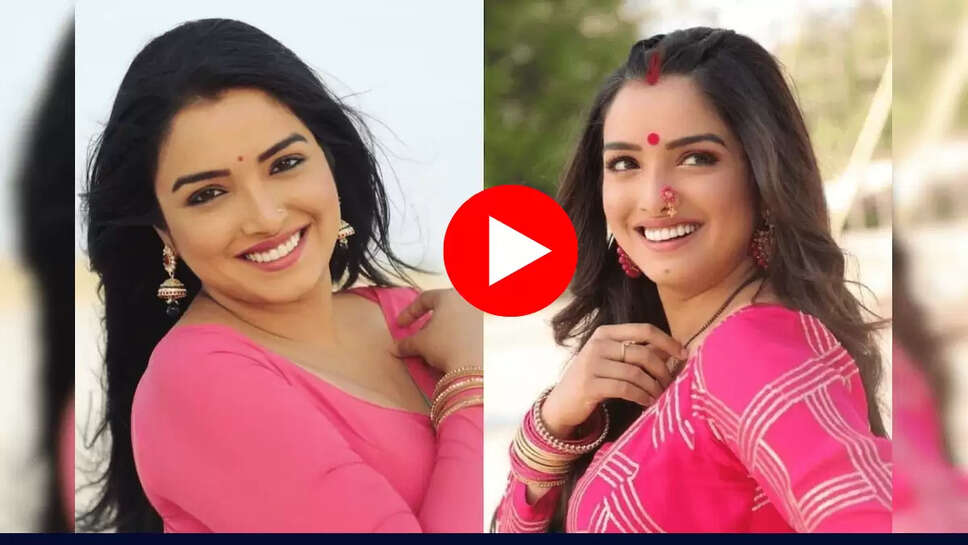 Bhojpuri Song : आम्रपाली दुबे की खूबसूरती देख बहक गए खेसारी भईया,  वीडियो आज भी उड़ा रहा है यूपी बिहार तक गर्दा, बार बार देख रहे है फेन्स