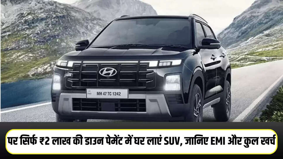 Hyundai Creta Diesel