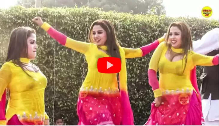 मुस्कान बेबी  के इस लाजवाब वीडियो को चंदा वीडियो नाम के एक यूट्यूब चैनल द्वारा दो हफ्ते पहले शेयर किया गया है और आपको बता दें कि अभी तक इस पर एक लाख 72 हजार से भी ज्यादा व्यूज आ चुके हैं। जिसका सिलसिला लगातार बढ़ता ही चला जा रहा है। इस वीडियो पर लगातार फैन्स भी कमेंट बॉक्स में सपना की तारीफ कर रहे हैं।