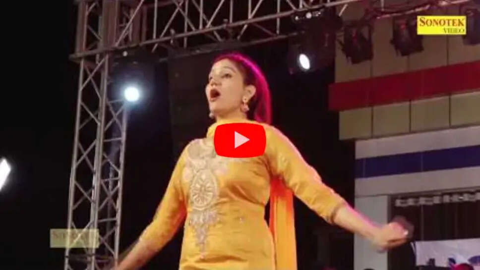 sapna viral video 