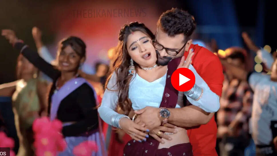 Khesari Lal Yadav, Khesari Lal Yadav new song, Khesari Lal Yadav latest news, Khesari Lal Yadav viral news, Khesari Lal Yadav new song kalkatwa ke laili, bhojpuri video, bhojpuri viral video, bhojpuri treding video, entertainment news, viral news, खेसारी लाल यादव, 