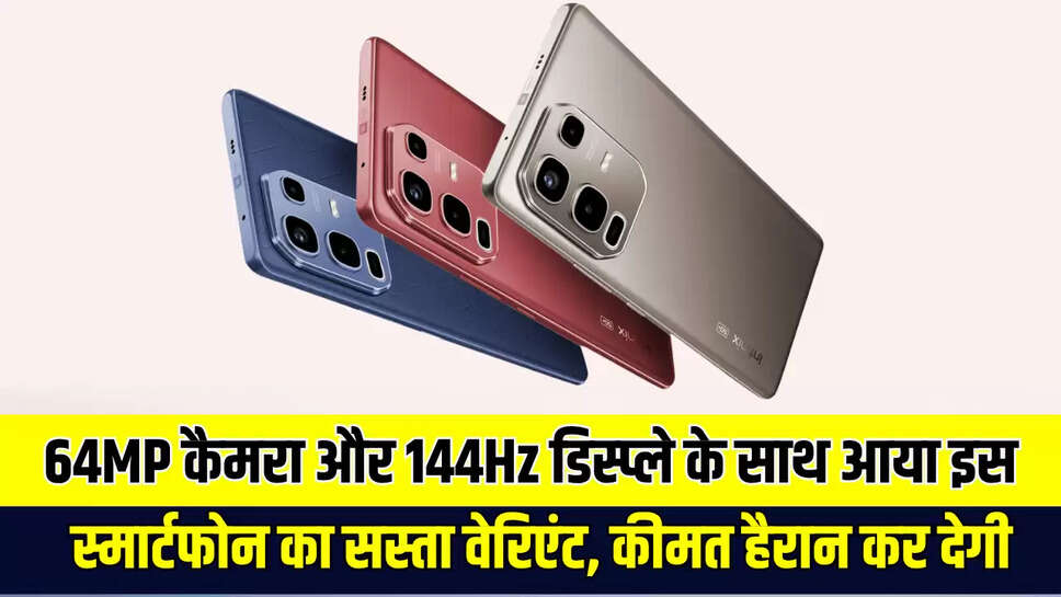 Infinix Note 50s 5G Price