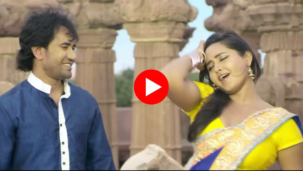 romantic bhojpuri song