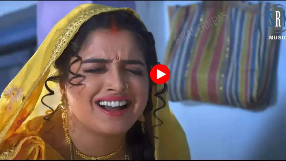 Bhojpuri Video : आम्रपाली दुबे संग निरहुआ ने ‘मुन्नी बाई नौटंकीवाली’ पर काटा बवाल, आज तक 18 करोड़ लोगों ने देखा ये प्यारा वीडियो 