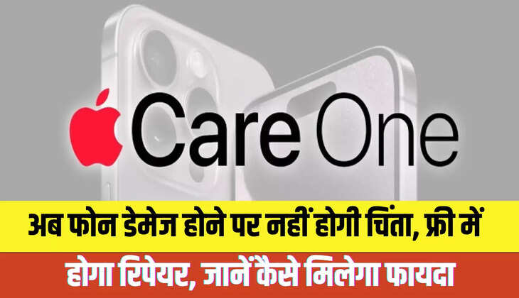 Apple Care One