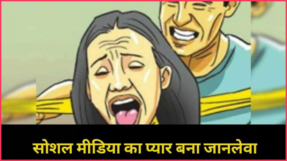 ,,