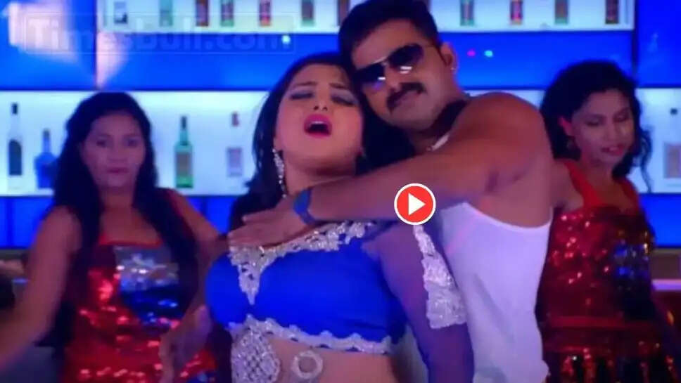 Bhojpuri Song:  'देवरा लगावे नाईट ड्यूटी, गाने पर रोमेंटिक हुए पवन सिंह और आम्रपाली दुबे, आज भी बार बार देखा जा रहा है Video