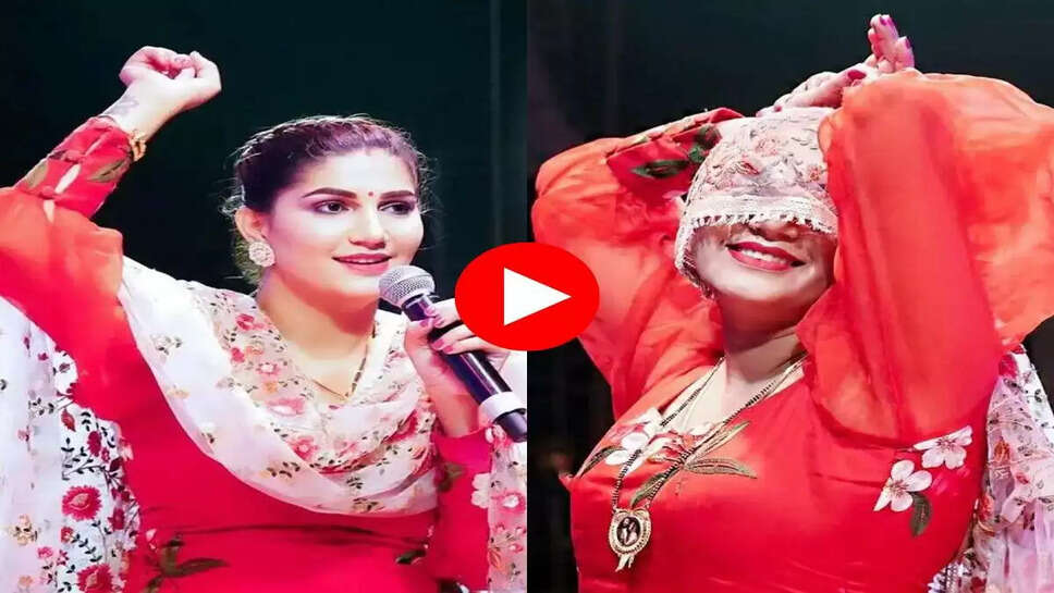 Sapna Dance Video 