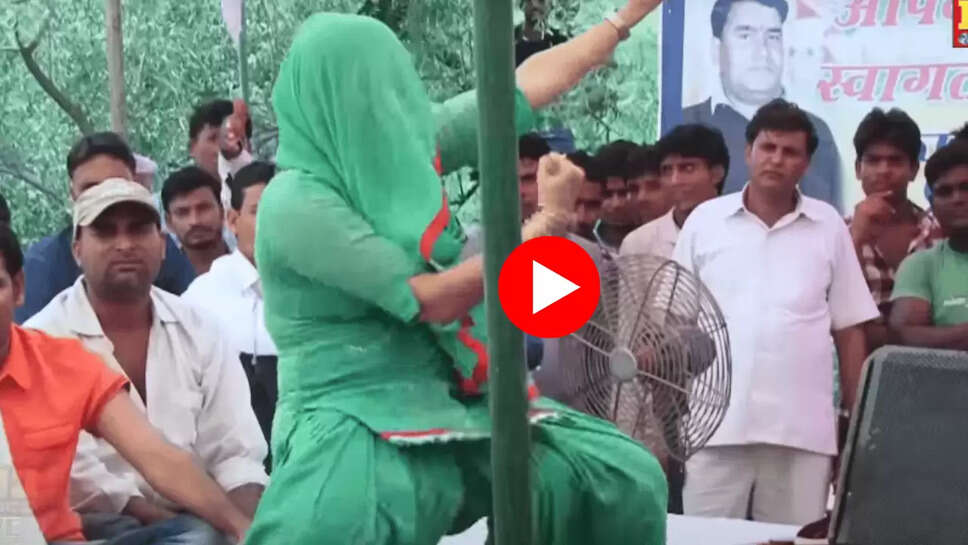 Haryanvi Dance Video, rc upadhyay dance video, RC Upadhyay best dance, RC Upadhyay filter paad diye, filter paad diye song, haryanvi song dance