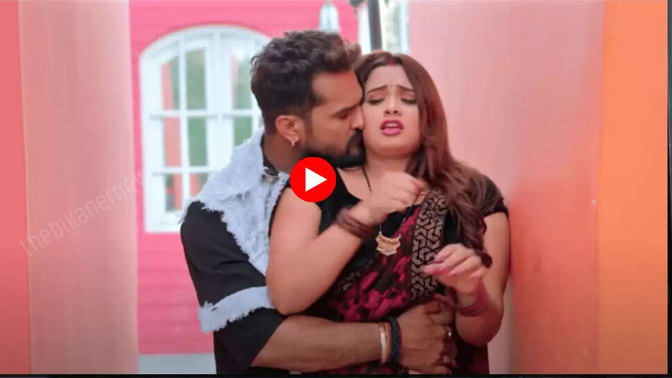 Bhojpuri Song : नीलम गिरी की खेसारी लाल ने कर दी 'कमर डैमेज' वीडियो देख हो जाएगा BP हाई, अभी देखें 