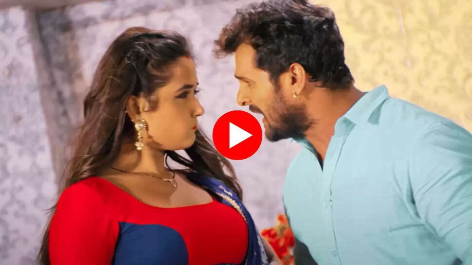 काजल राघवानी खेसारी लाल यादव गाना, kajal raghwani khesari lal yadav song, जबले जगल बानी भोजपुरी गाना, jable jagal bani song, kajal raghwani khesari lal yadav, jabale jagal bani, khesari lal song, 