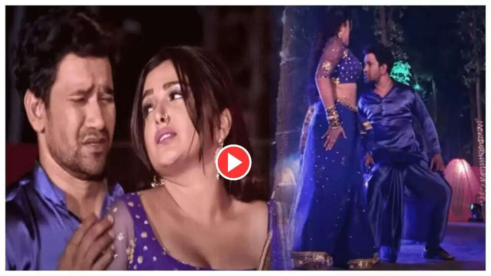 Bhojpuri Song: निरहुआ और आम्रपाली दुबे के रोमांस ने फिर उड़ाया गर्दा, 'कुकर' गाने को बार बार देखने को मजबूर हुए फेंस 