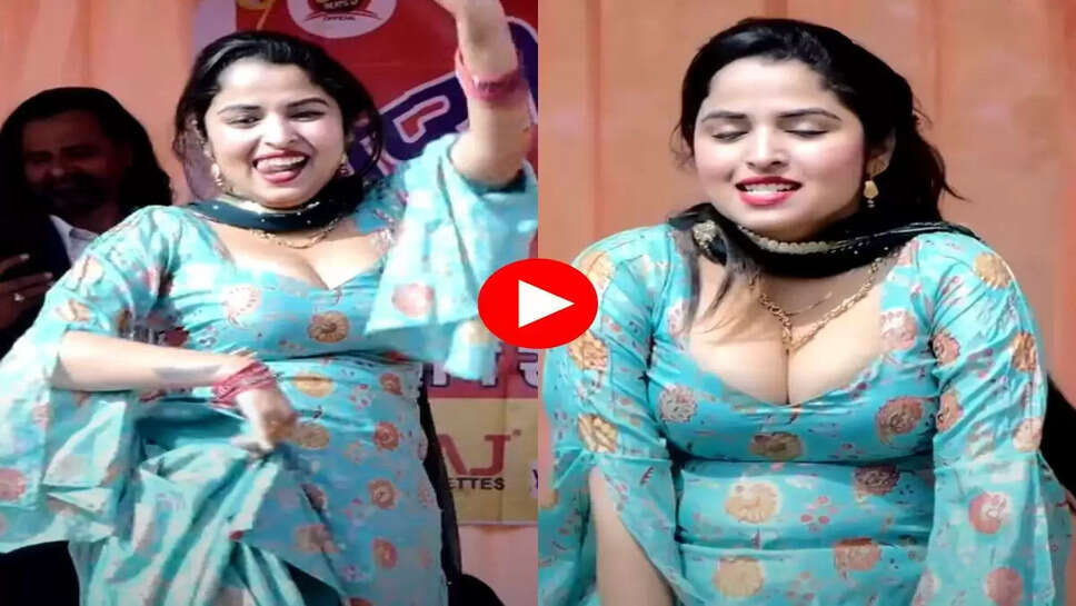 Haryanvi Dance:  मुस्‍कान बेबी के साथ रचना तिवारी ने भी  'नई सी बोतल' पर किया फाडू डांस, कमर से छलकाए जाम, अभी देखें ये वायरल वीडियो 